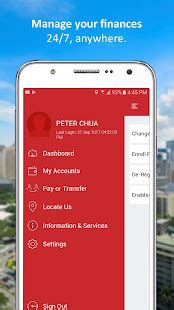 China Bank Mobile App .